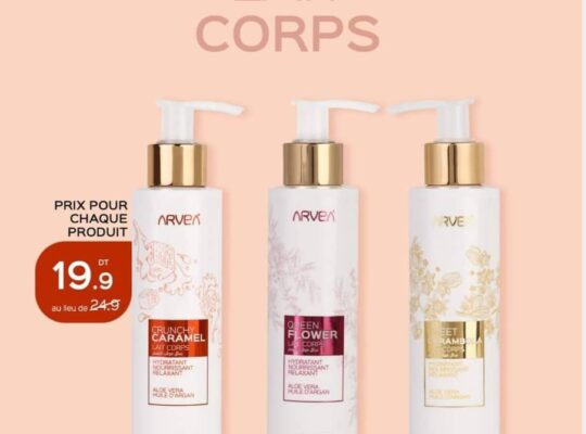 Lam Boutique Cosmétique